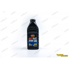 Nhớt PENRITE MC 4ST SEMI 10W40 (chính hãng) Nhớt PENRITE MC 4ST SEMI 10W40 (chính hãng)